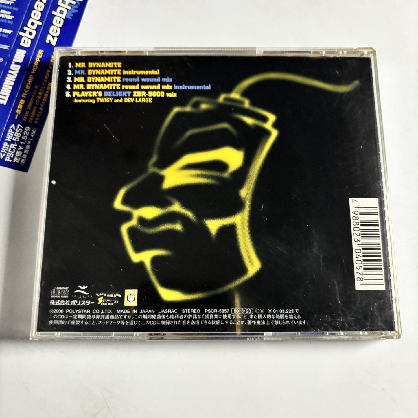 Zeebra – Mr. Dynamite (CD, 2000) Japan obi PSCR-5857