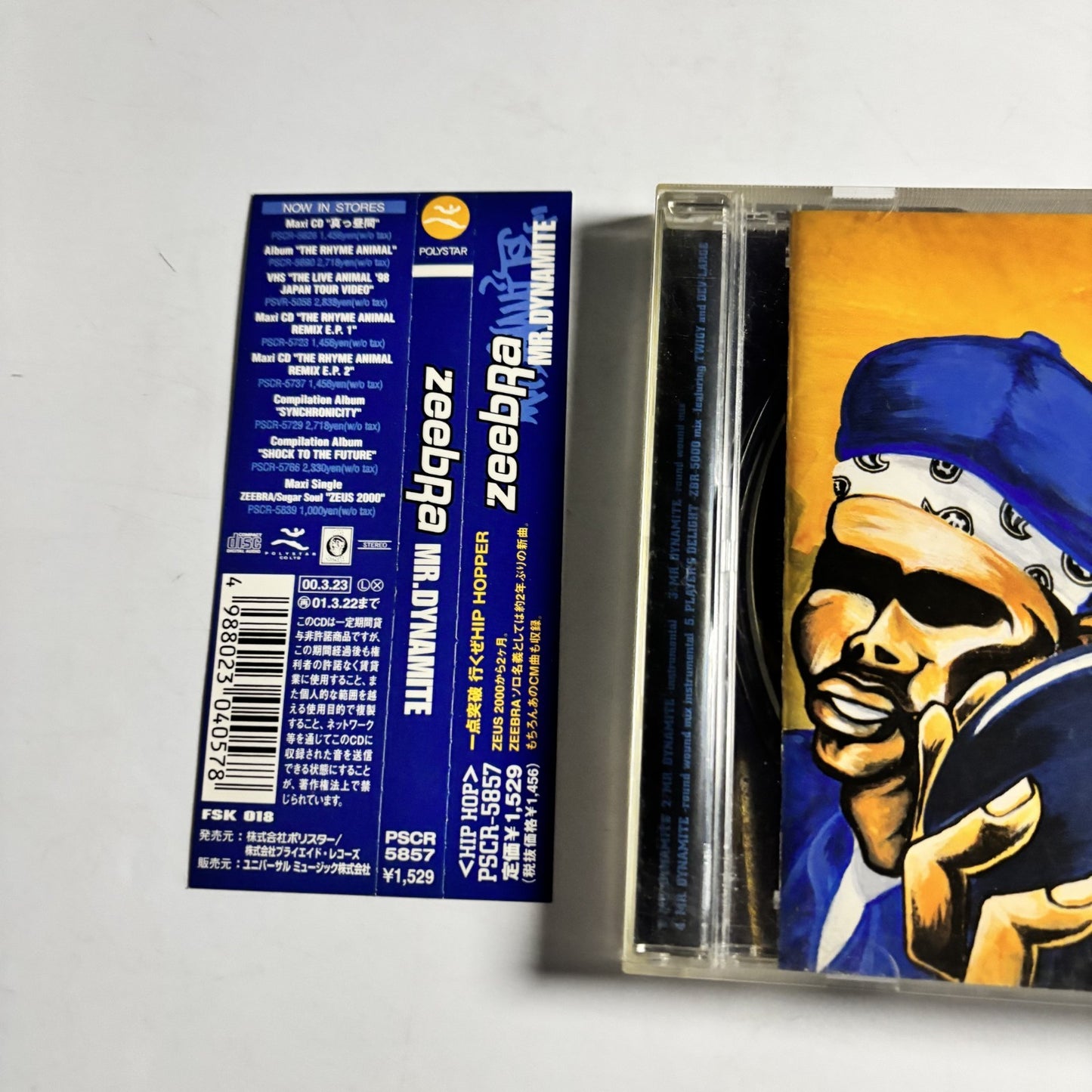Zeebra – Mr. Dynamite (CD, 2000) Japan obi PSCR-5857