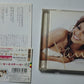 Janet Jackson – All For You (CD, 2001) Japan OBI BONUS TRACK VJCP-68288