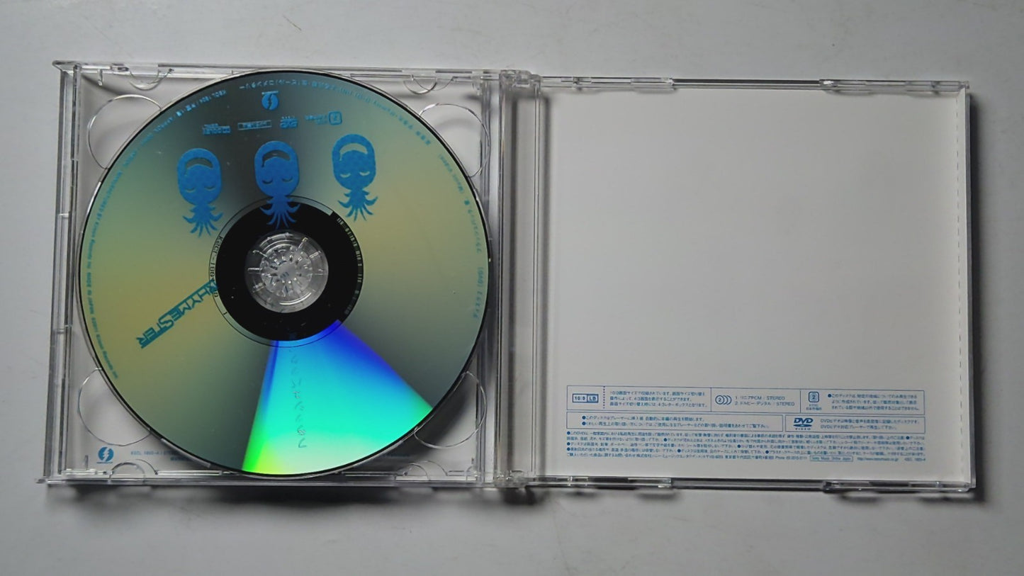 Rhymester – フラッシュバック、夏。 (CD + DVD, 2011) Japan KSCL-1803-04