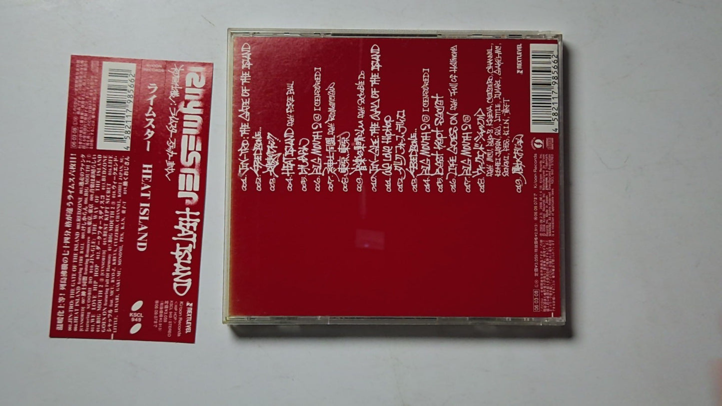Rhymester – Heat Island (CD, 2006) Japan obi KSCL-949