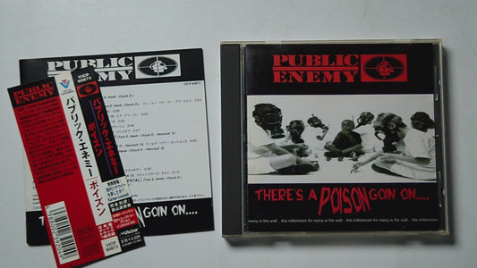 Public Enemy – There's A Poison Goin On.... (CD, 1999) Japan obi VICP-60873