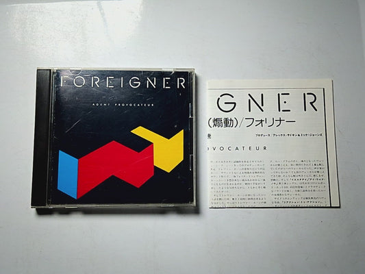Foreigner – Agent Provocateur (CD, 1984) Japan 20P2-2022