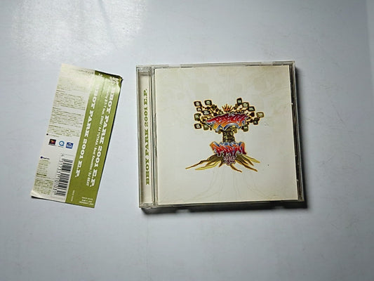 Various – BBOY PARK 2001 E.P. (CD, 2001) Japan obi SSCX-10103