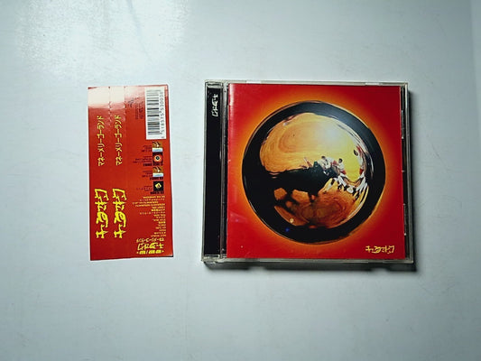 Kieru Makyu – マネーメリーゴーランド (CD, 2002) Japan obi D3N-CD-003