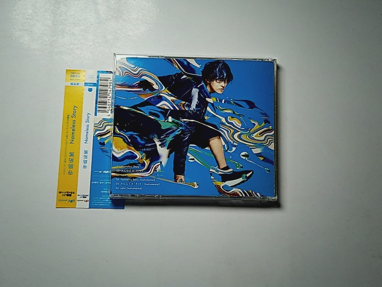 Takuma Terashima – Nameless Story Anime (CD, 2018) Japan obi LACM-14798