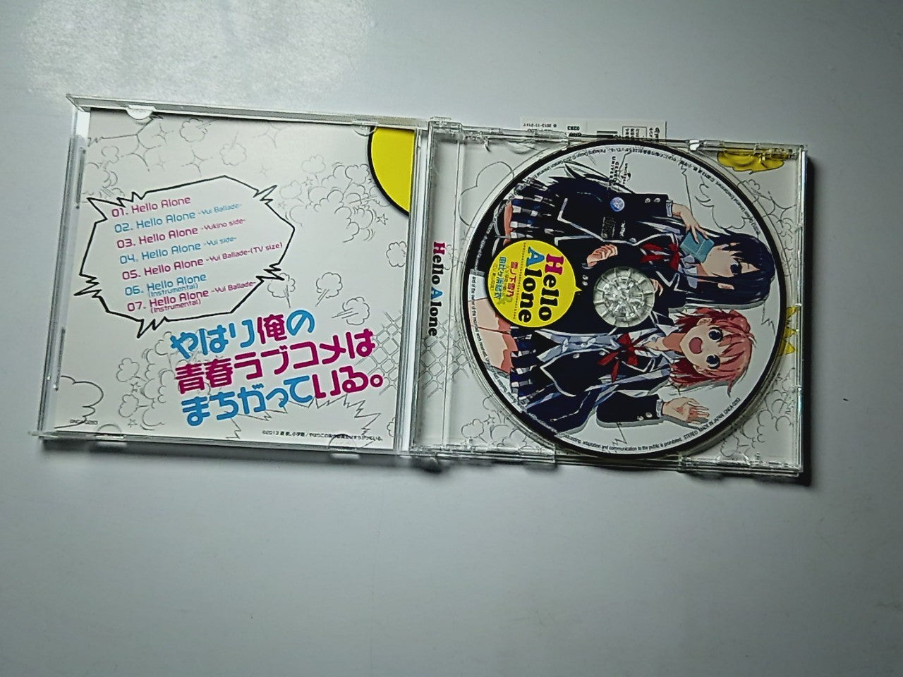 Saori Hayami, Nao Toyama – Hello Alone (CD, 2015) Japan GNCA-0283 Obi