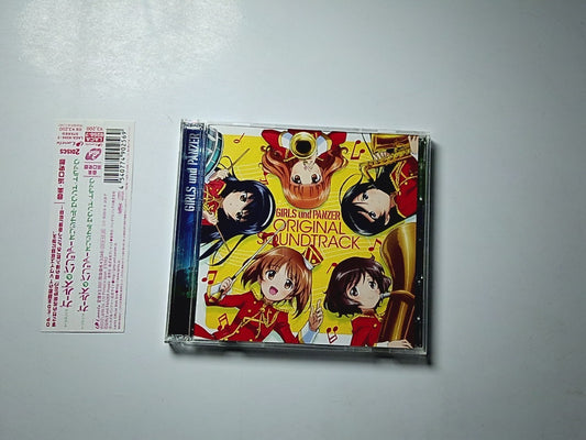 Shiro Hamaguchi – Girls Und Panzer Original Soundtrack (CD, 2012) Japan obi