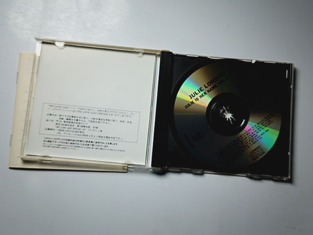 Julie London – Julie Is Her Name Vol.1 & 2 (CD, 1990) Japan TOCJ-5308