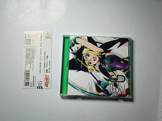 Kirika Akatsuki – Senkizesshou Symphogear G Character Song #7 (CD, 2013) Japan