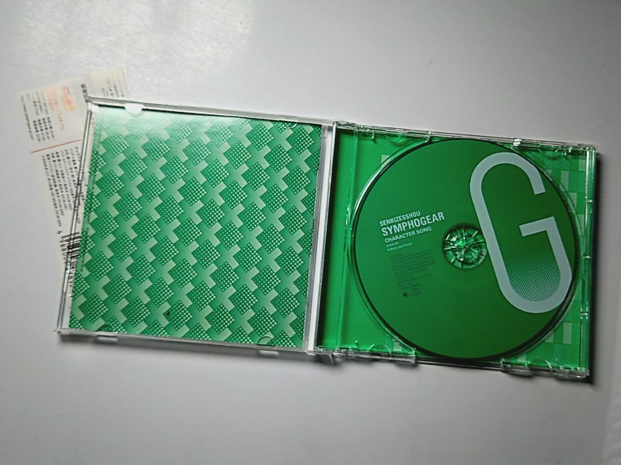 Kirika Akatsuki – Senkizesshou Symphogear G Character Song #7 (CD, 2013) Japan