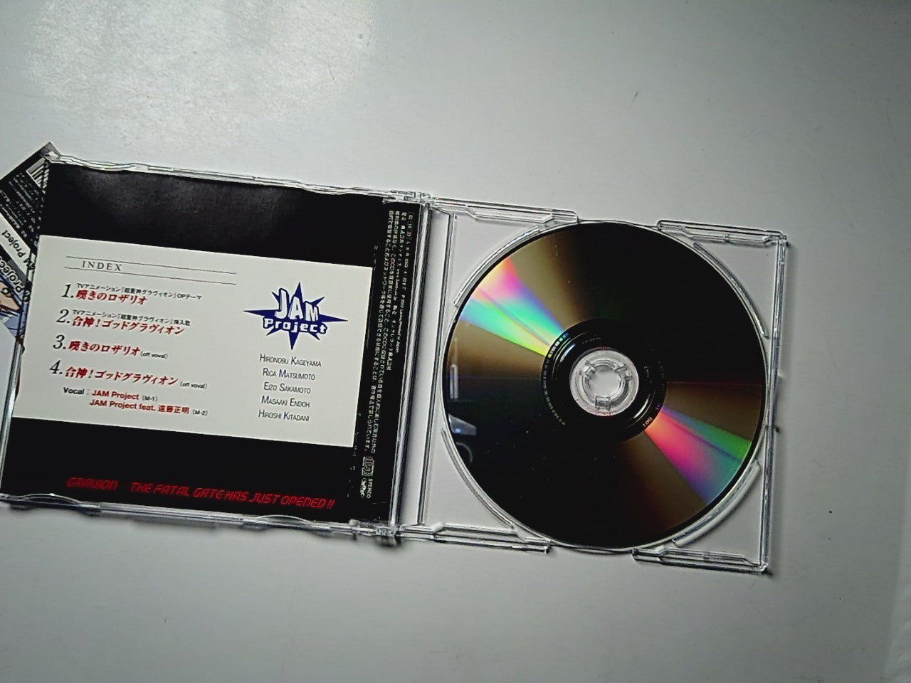 JAM Project, Masaaki Endo – 嘆きのロザリオ (CD, 2002) Japan obi LACM-4075