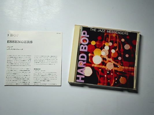 Art Blakey & The Jazz Messengers – Hard Bop (CD, 1989) Japan 25DP 5324