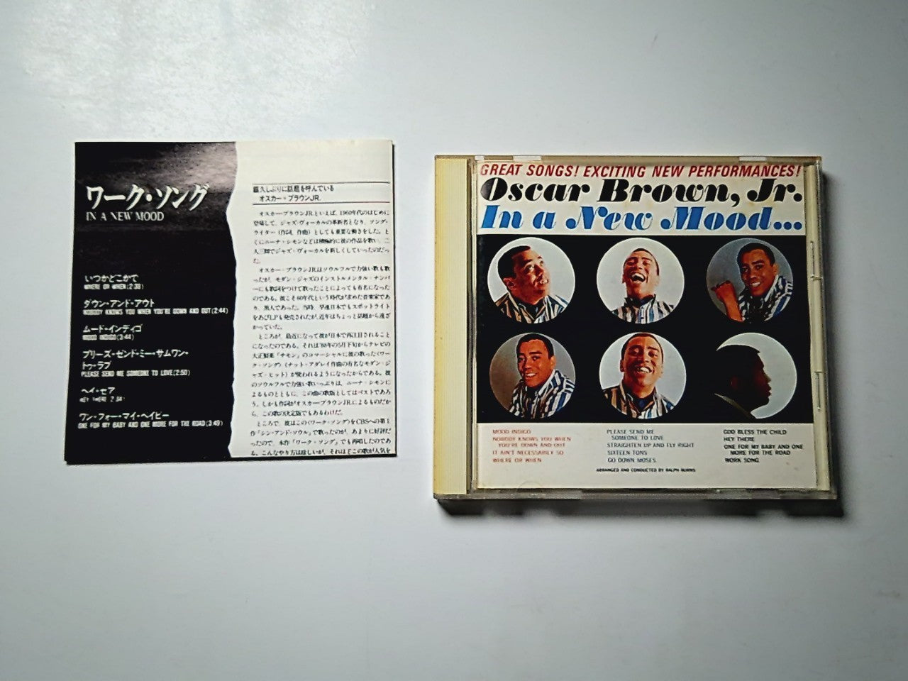 Oscar Brown Jr. – In A New Mood (CD, 1988) Japan 28DP 5148