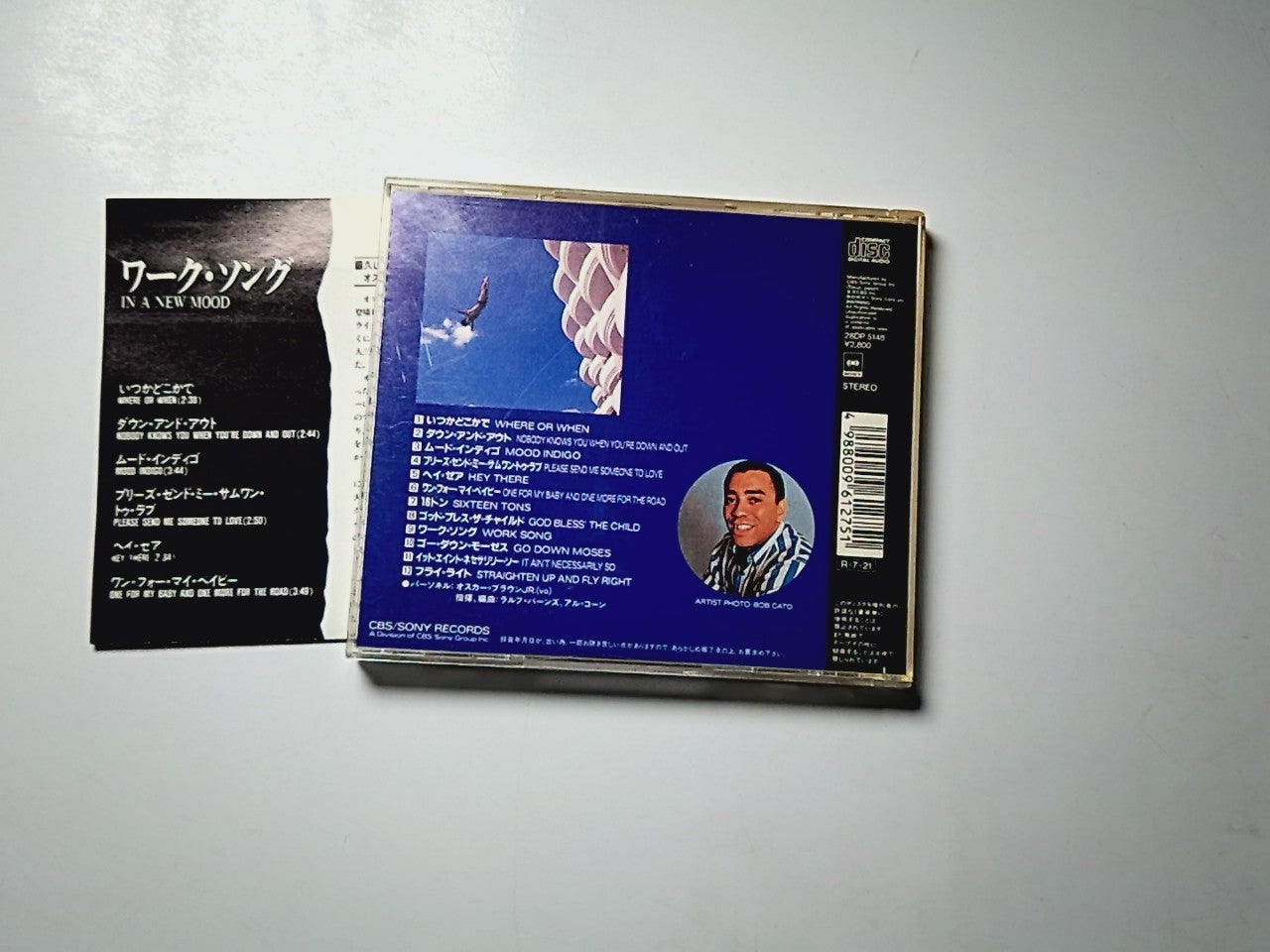 Oscar Brown Jr. – In A New Mood (CD, 1988) Japan 28DP 5148