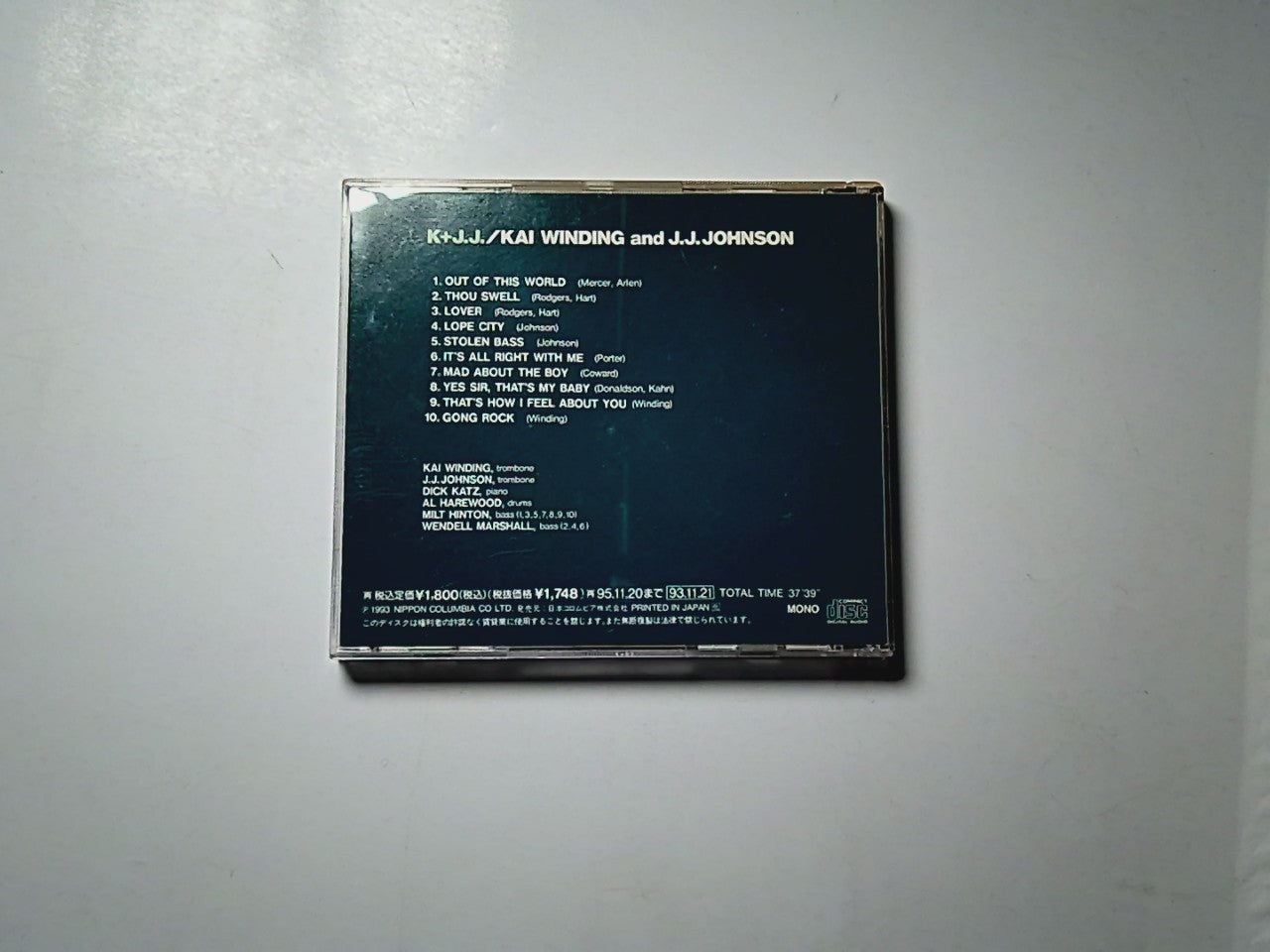 Kai Winding, J.J. Johnson – K + J.J. + 7 (CD, 1993) Japan COCY-75728