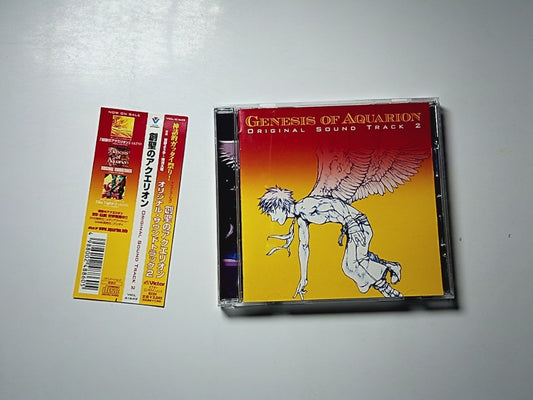 Genesis Of Aquarion Original Sound Track 2 (CD, 2005) Japan VICL-61649