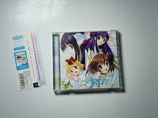 Crystal  - Circus Vocal Collection (CD, 2003) Obi Japan LACA-5153