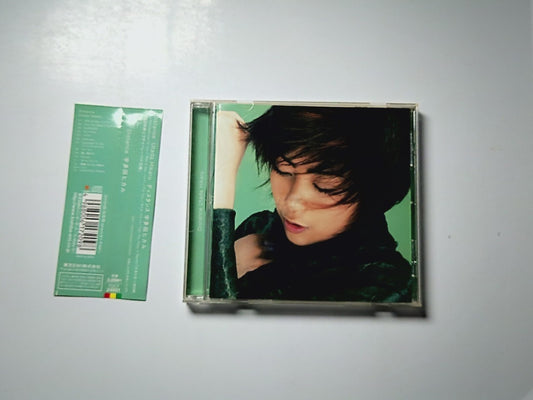 Utada Hikaru – Distance (CD, 2001) Japan obi TOCT-24601