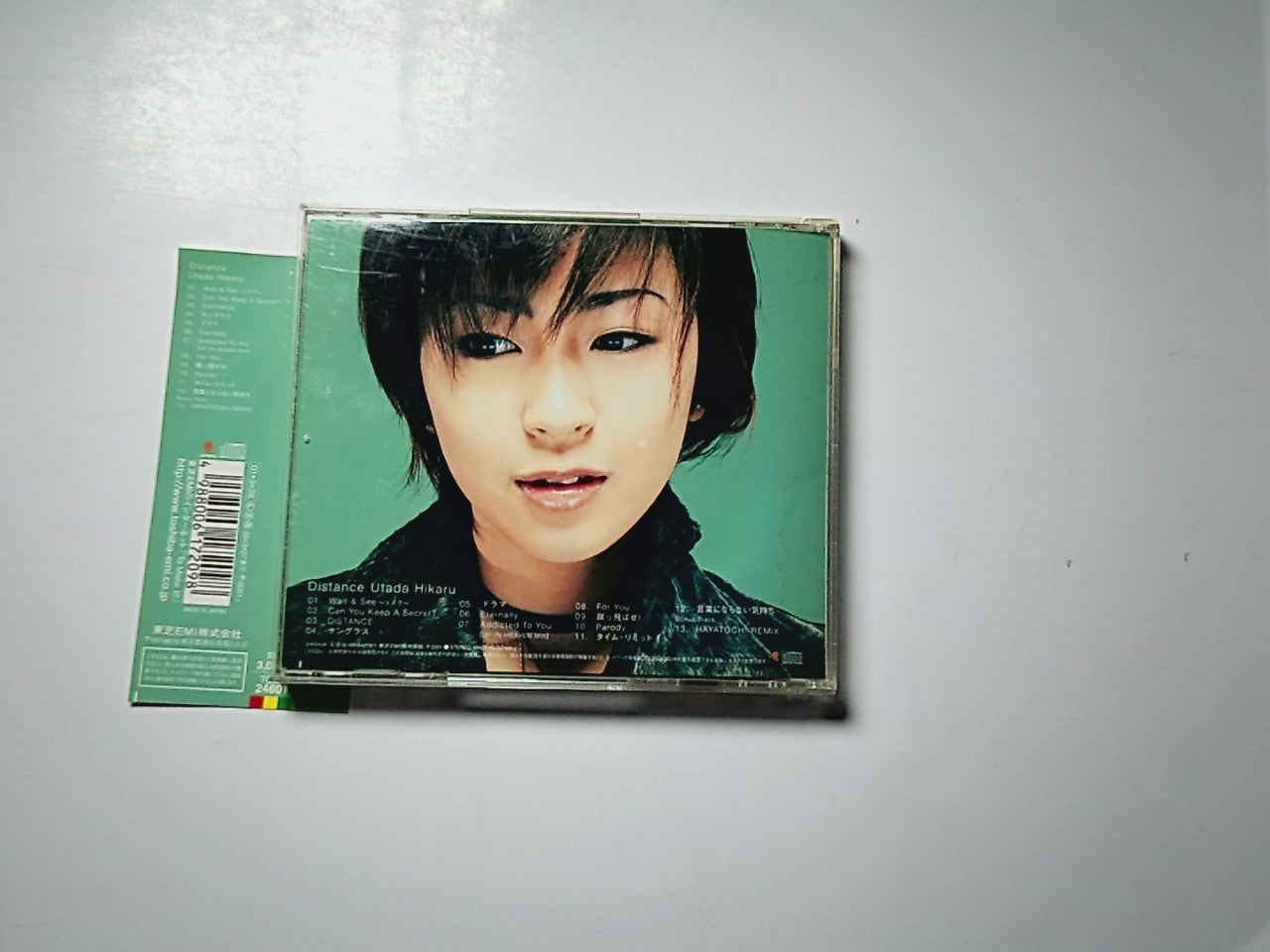 Utada Hikaru – Distance (CD, 2001) Japan obi TOCT-24601