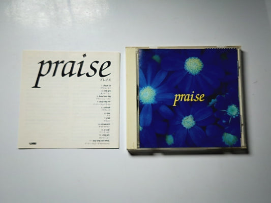 Praise – Praise (CD, 1993) Japan WMC5-580