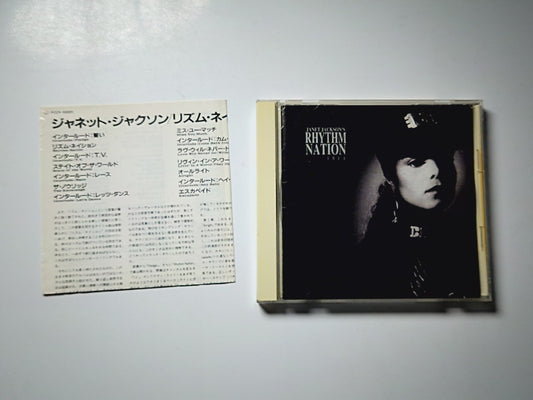 Janet Jackson – Rhythm Nation 1814 (CD, 1989) Japan PCCY-10001