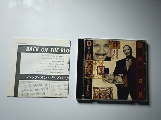 Quincy Jones – Back On The Block (CD, 1989) Japan 22P2-3118