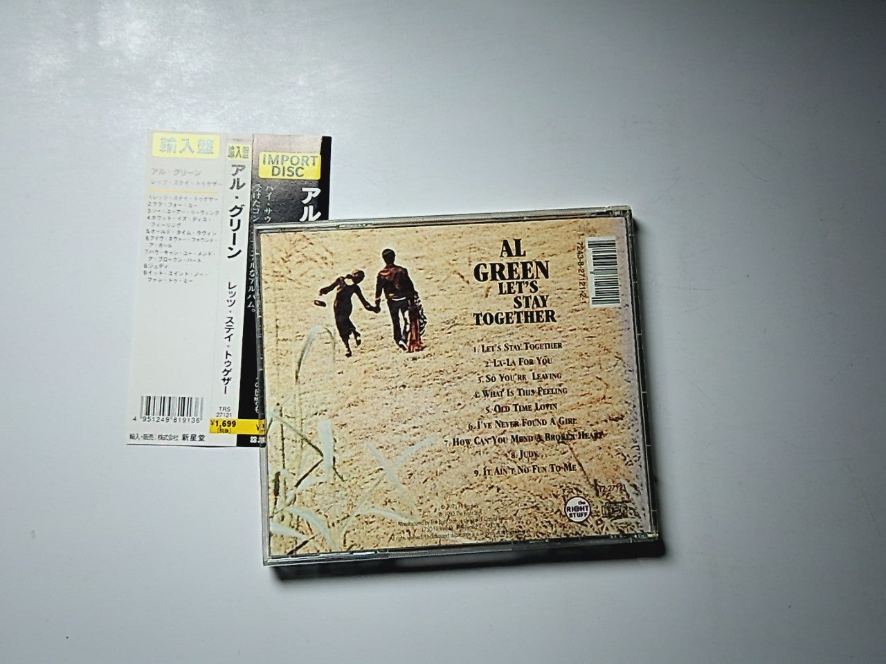 Al Green – Let's Stay Together (CD, 1993) US 7243-8-27121-2-1