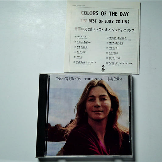 Judy Collins – Colors Of The Day The Best Of Judy Collins (CD, 1990) Japan