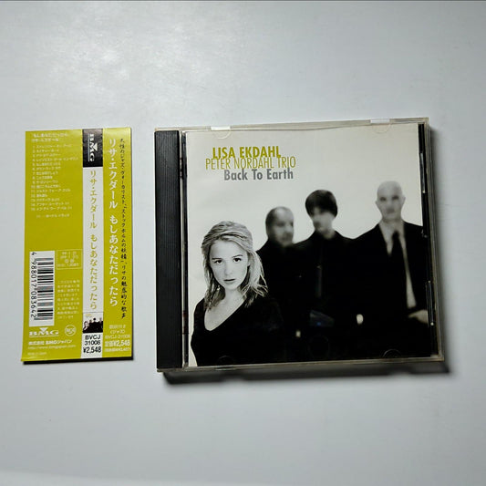Lisa Ekdahl & Peter Nordahl Trio - Back to Earth (CD, 1999) Japan Obi BVCJ-31008