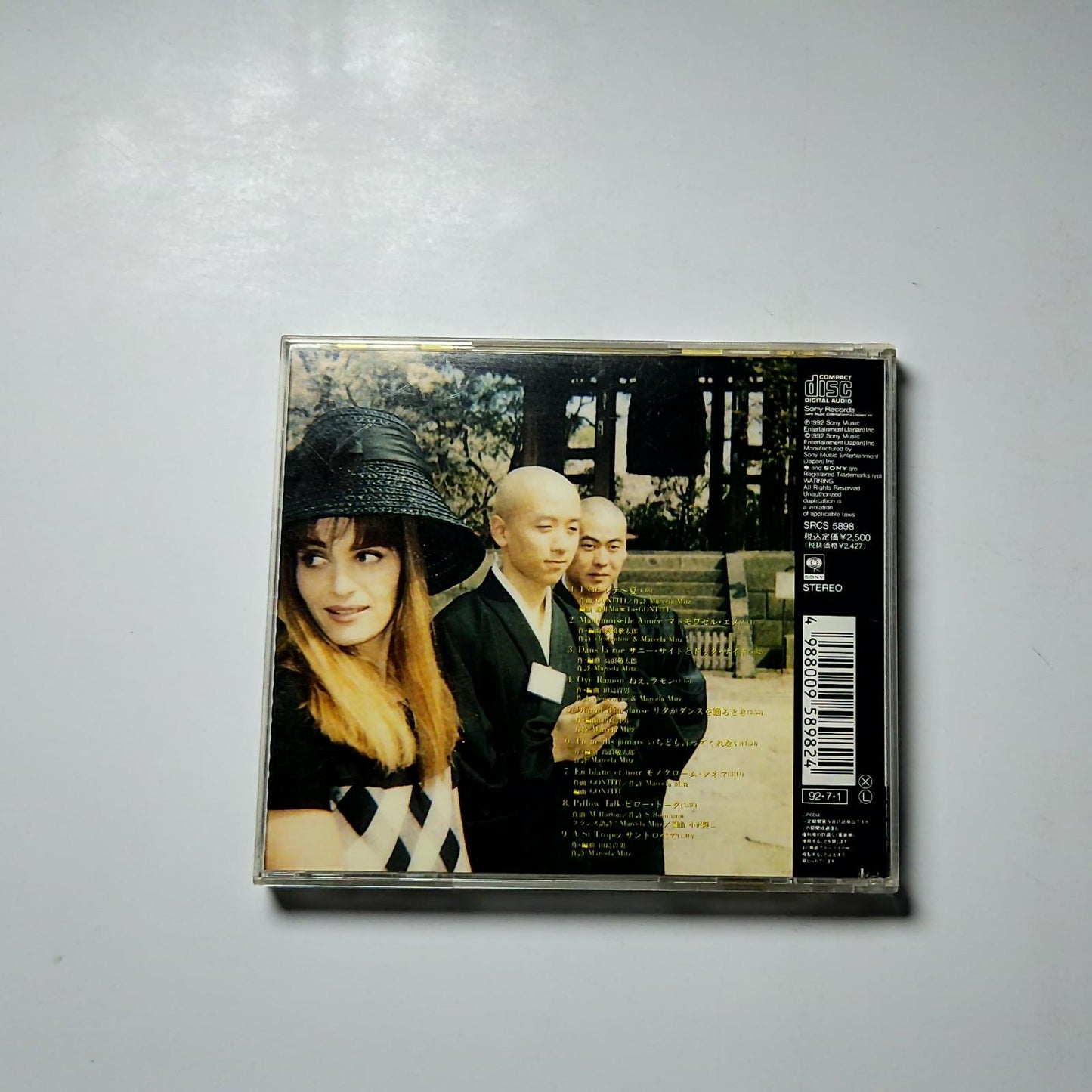 Clémentine – En Privé (Vol #270 Pour Tokyo)  (CD, 1992) Japan SRCS 5898