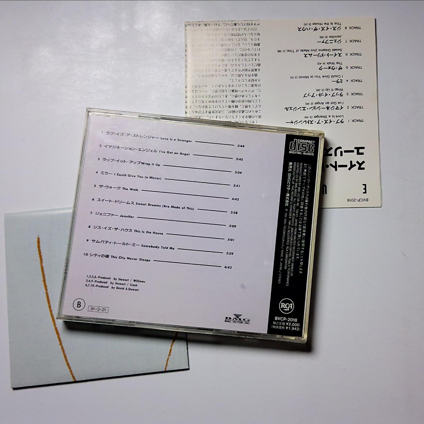 Eurythmics – Sweet Dreams (Are Made Of This) (CD, 1991) Japan BVCP-2018