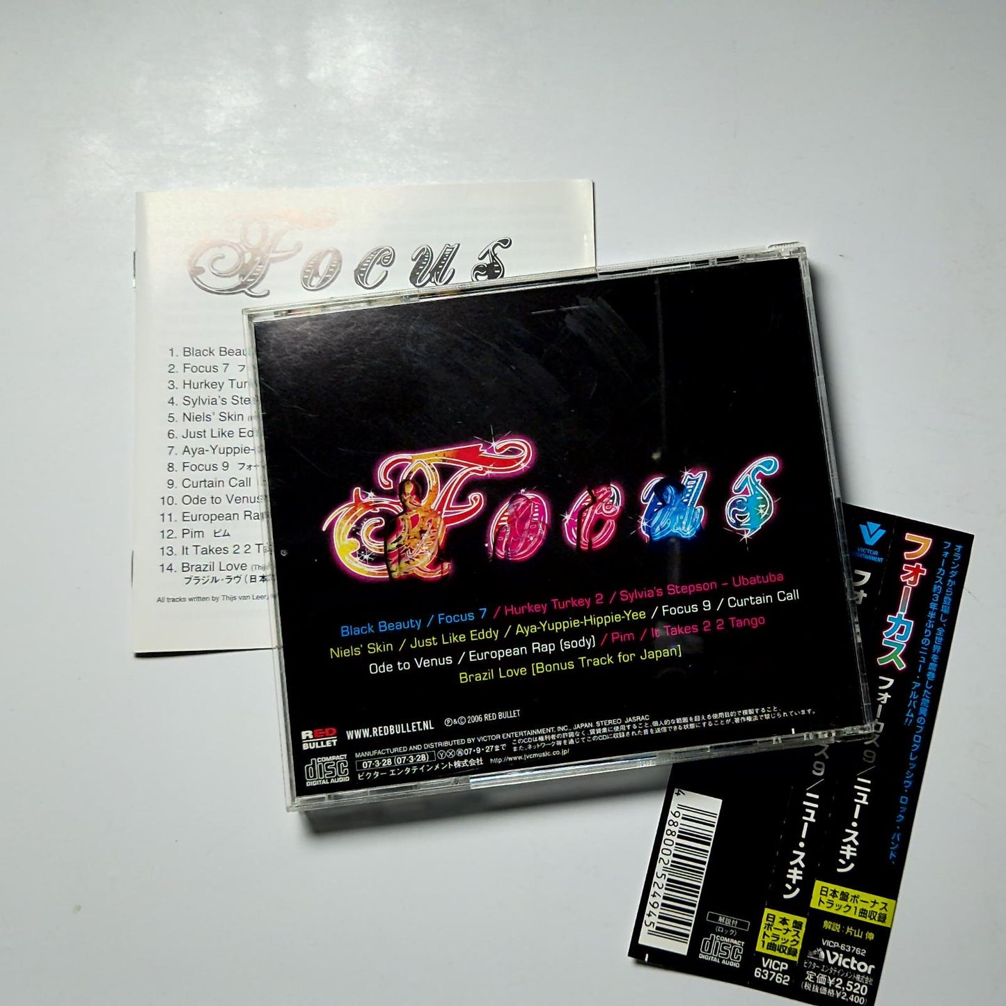 Focus – Focus 9 / New Skin (CD, 2007) Japan Bonus Track obi VICP-63762