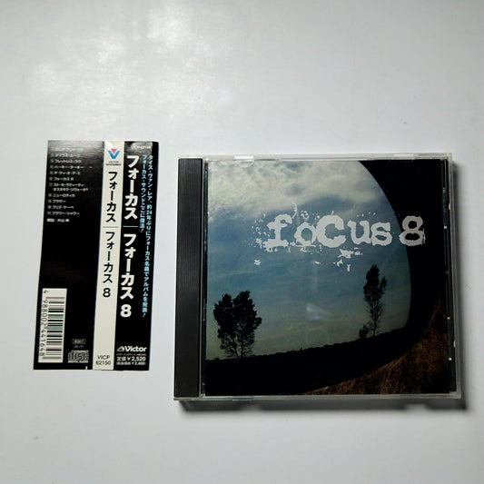 Focus – Focus 8 (CD, 2002) Japan Bonus Track obi VICP-62150