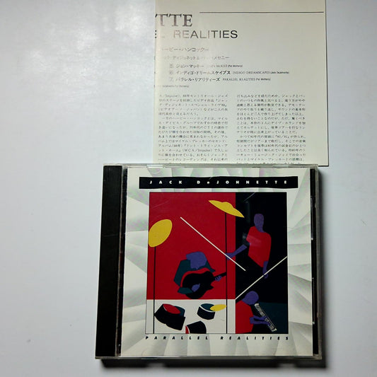 Jack DeJohnette – Parallel Realities  (CD, 1990) Japan WMC5-68