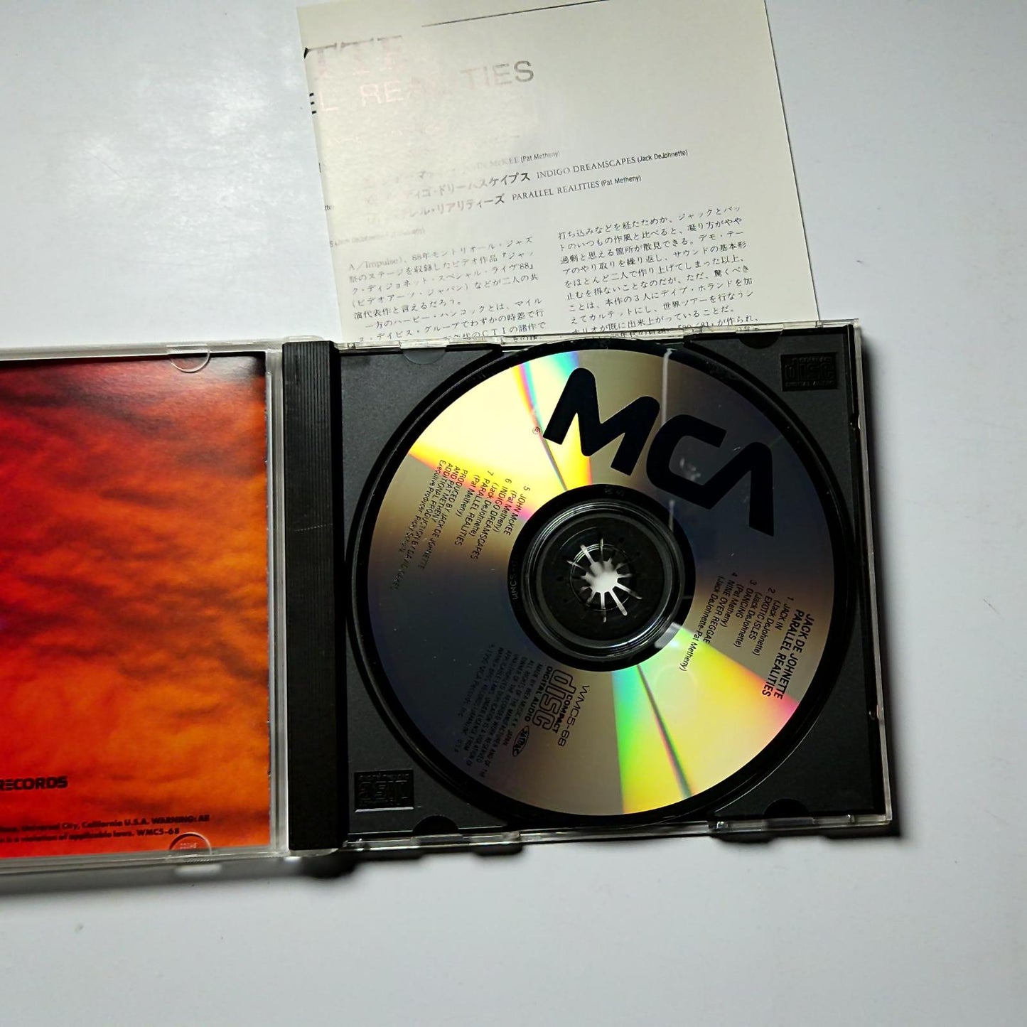 Jack DeJohnette – Parallel Realities  (CD, 1990) Japan WMC5-68