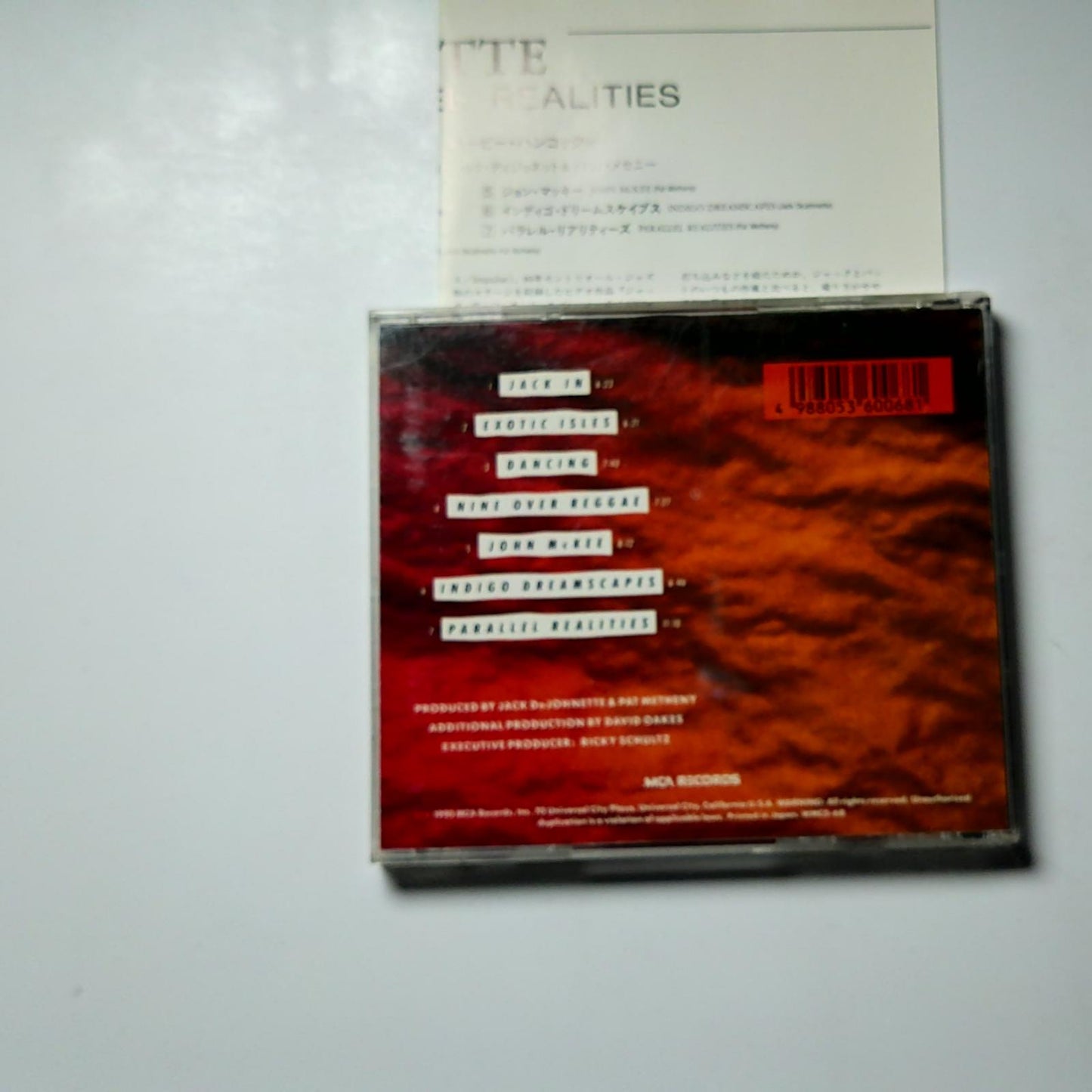 Jack DeJohnette – Parallel Realities  (CD, 1990) Japan WMC5-68
