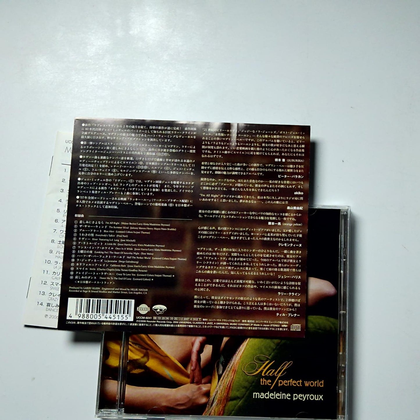 Madeleine Peyroux – Half The Perfect World (CD 2006) Japan Bonus Track UCCM 9241