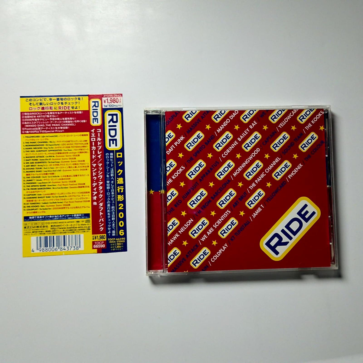 Non Stop Ride Cd Various – Ride (CD, 2006) Japan obi TOCP-66590 – Retro Unit