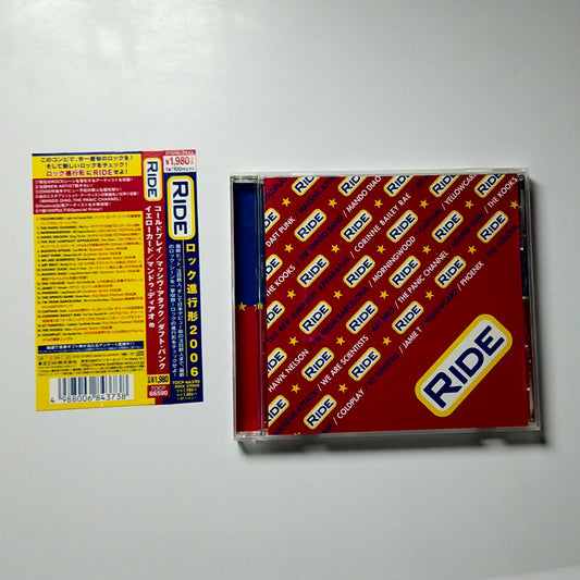 Various – Ride (CD, 2006) Japan obi TOCP-66590