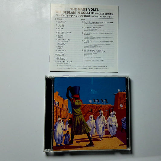 The Mars Volta – The Bedlam In Goliath (CD + DVD, SHM-CD 2008) Japan UICU-9053