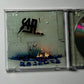 The All-American Rejects – When The World Comes Down (CD, 2008) US B0012297-02