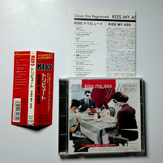 Various – Kiss My Ass (Classic Kiss Regrooved) (CD, 1994) Japan PHCR-1245