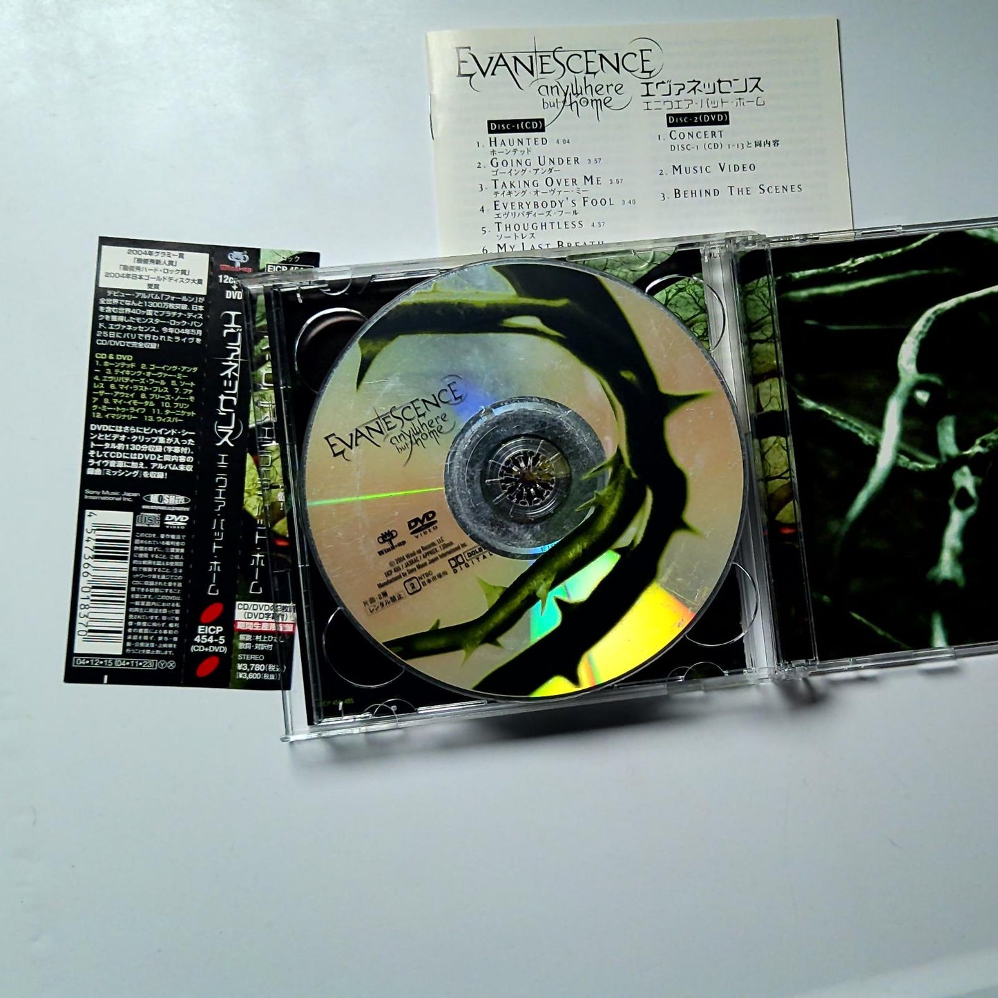 Evanescence – Anywhere But Home (CD + DVD, 2004) Japan EICP-454-5