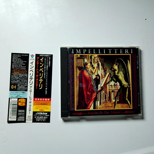Impellitteri – Answer To The Master (CD, 1994) Japan obi VICP-5420