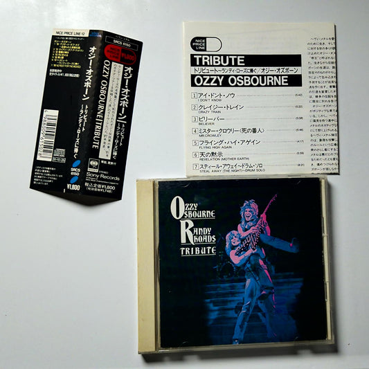 Ozzy Osbourne – Randy Rhoads Tribute (CD, 1991) Japan obi SRCS 6150