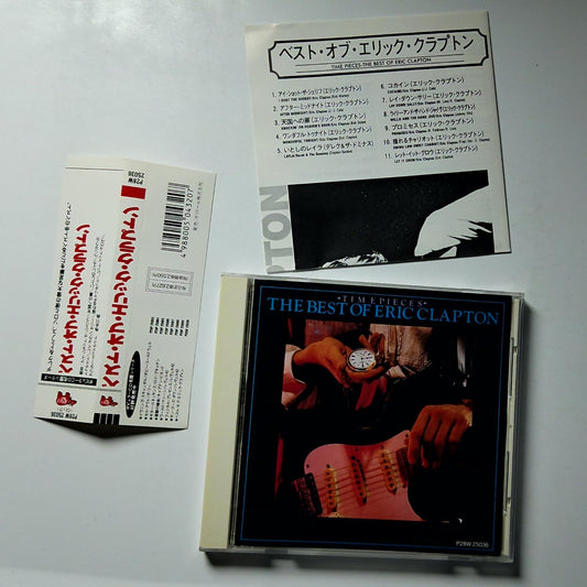 Eric Clapton – Time Pieces - The Best Of Eric Clapton (CD, 1988) Japan obi