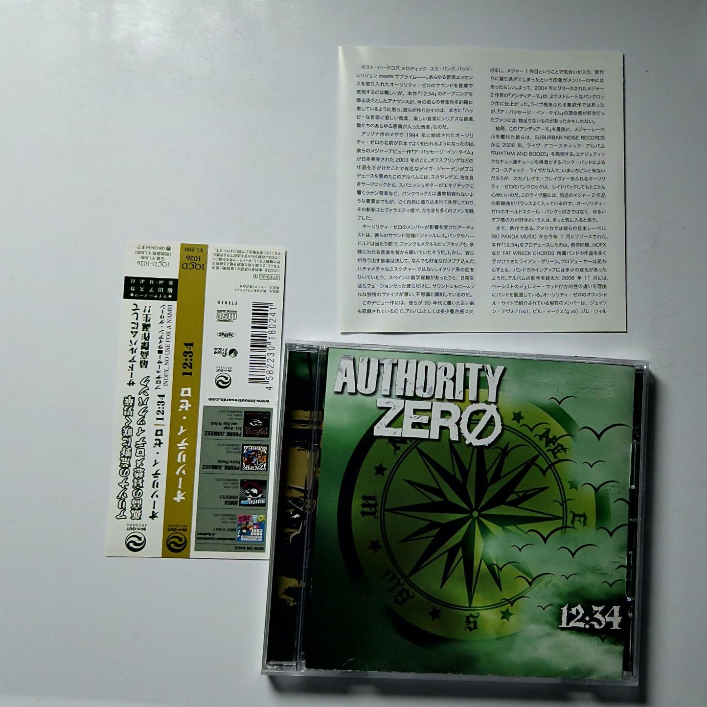 Authority Zero – 12:34 (CD, 2007) Japan Bonus Track Obi IQCD-1026