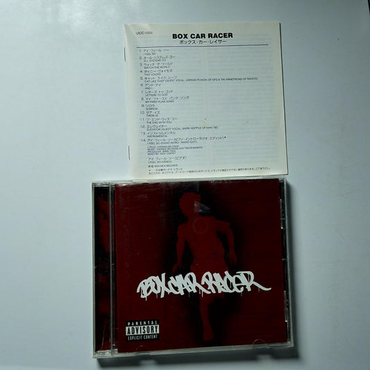 Box Car Racer – Box Car Racer (CD, 2002) Japan UICC-1056