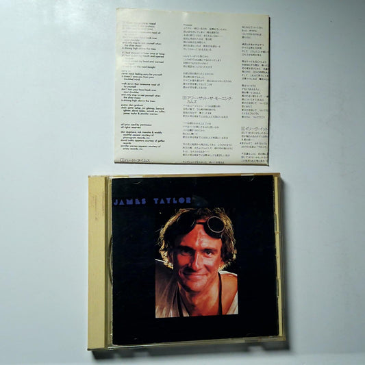 James Taylor – Dad Loves His Work (CD, 1991) Japan SRCS 6136